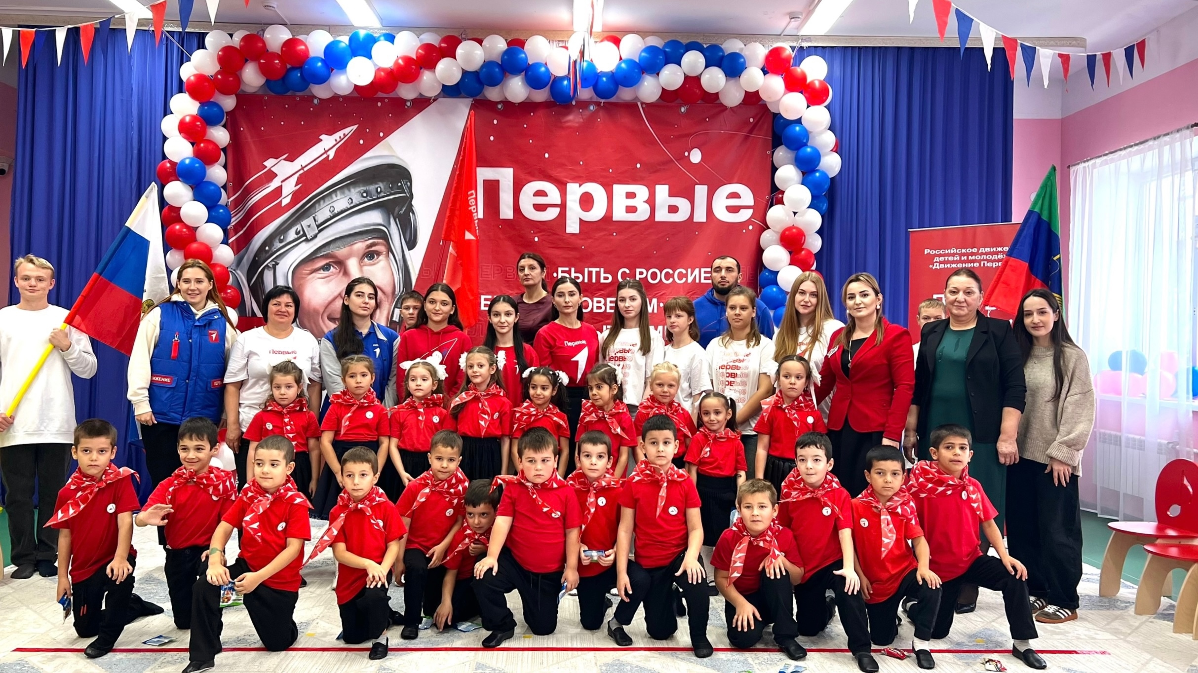 В Тарумовском районе торжественно открыли первичное отделение Движения Первых