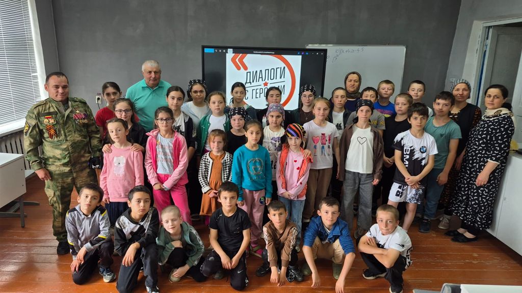 Встреча с участником СВО прошла в пришкольном лагере Дахадаевского района