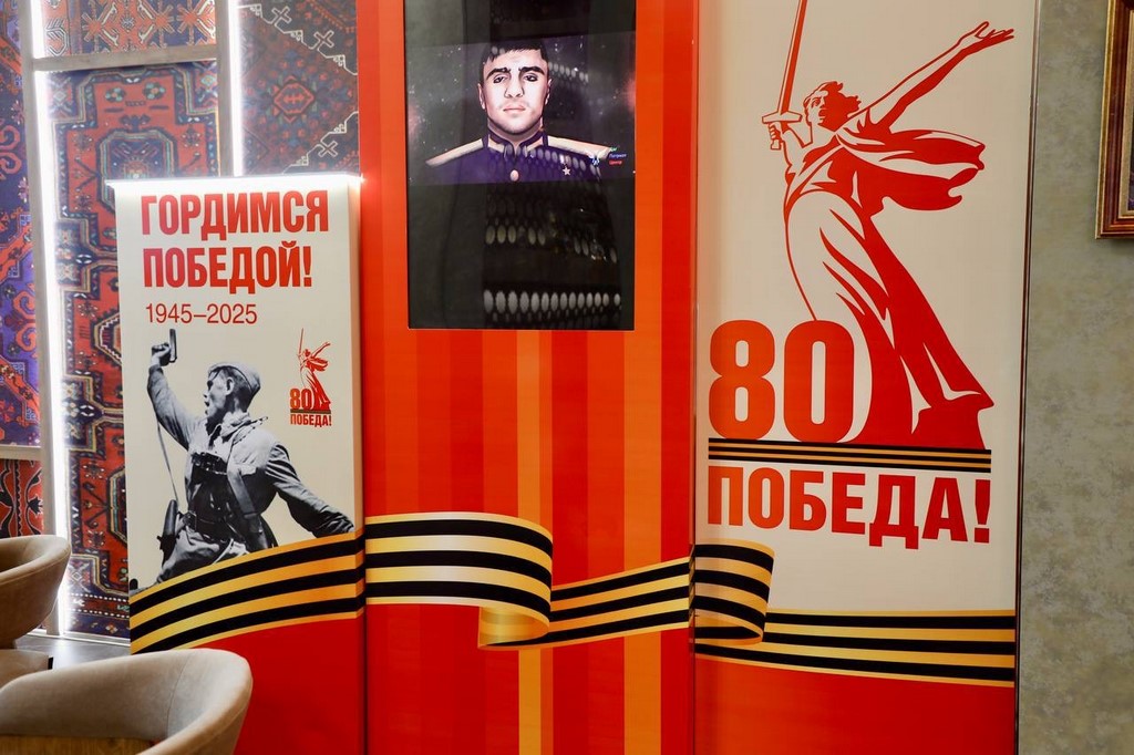 Изображение 3