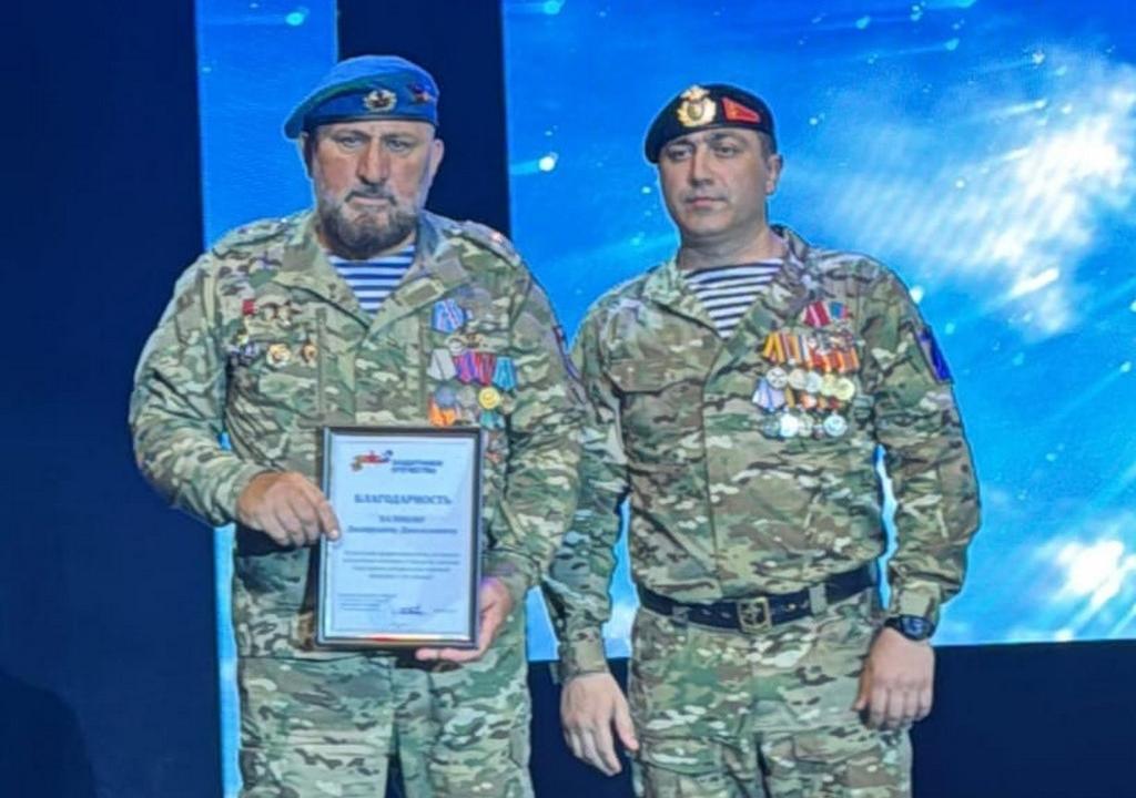 Участник СВО из Курахского района награжден медалью «За проявленное мужество»