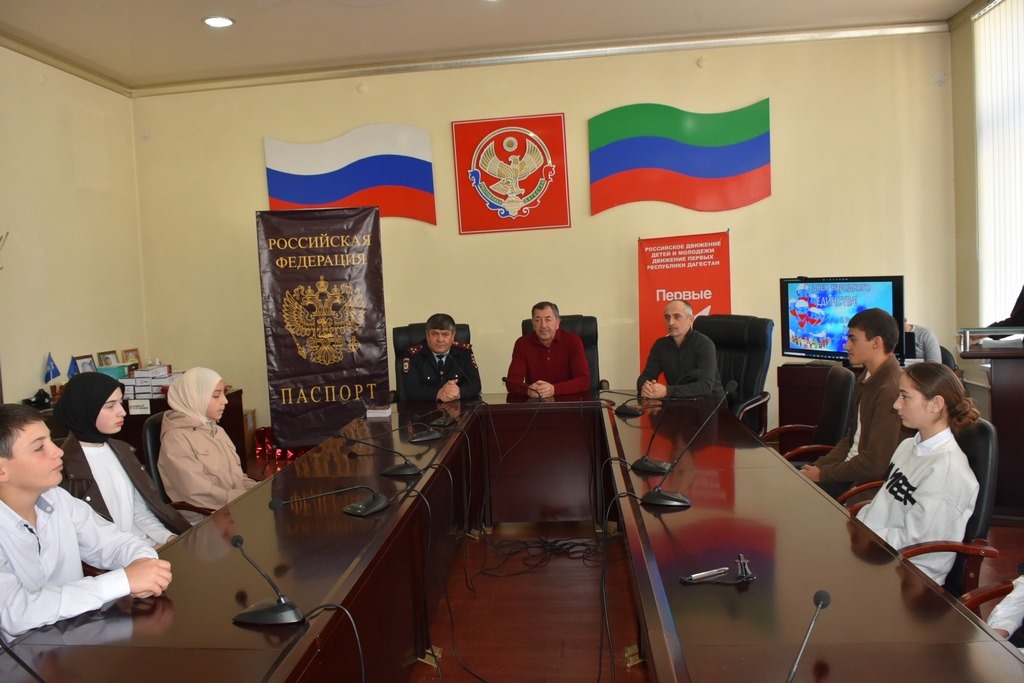 Вручение паспортов школьникам прошло в Акушинском районе