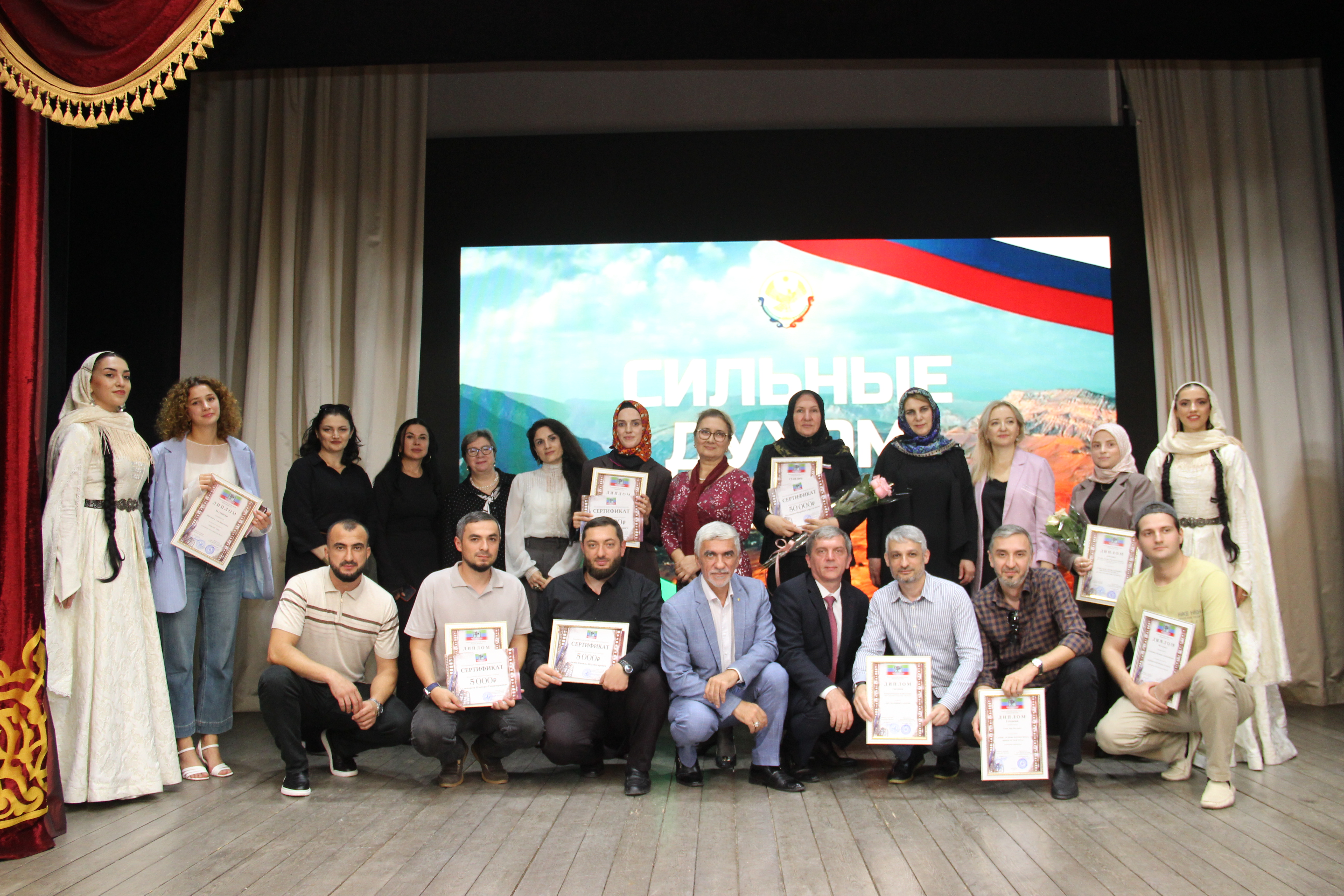 В Театре поэзии состоялась финальная церемония IX Республиканского кинофестиваля «Мирный Дагестан»