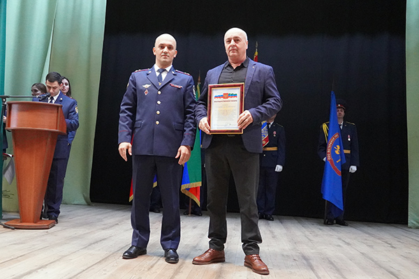 Изображение 3