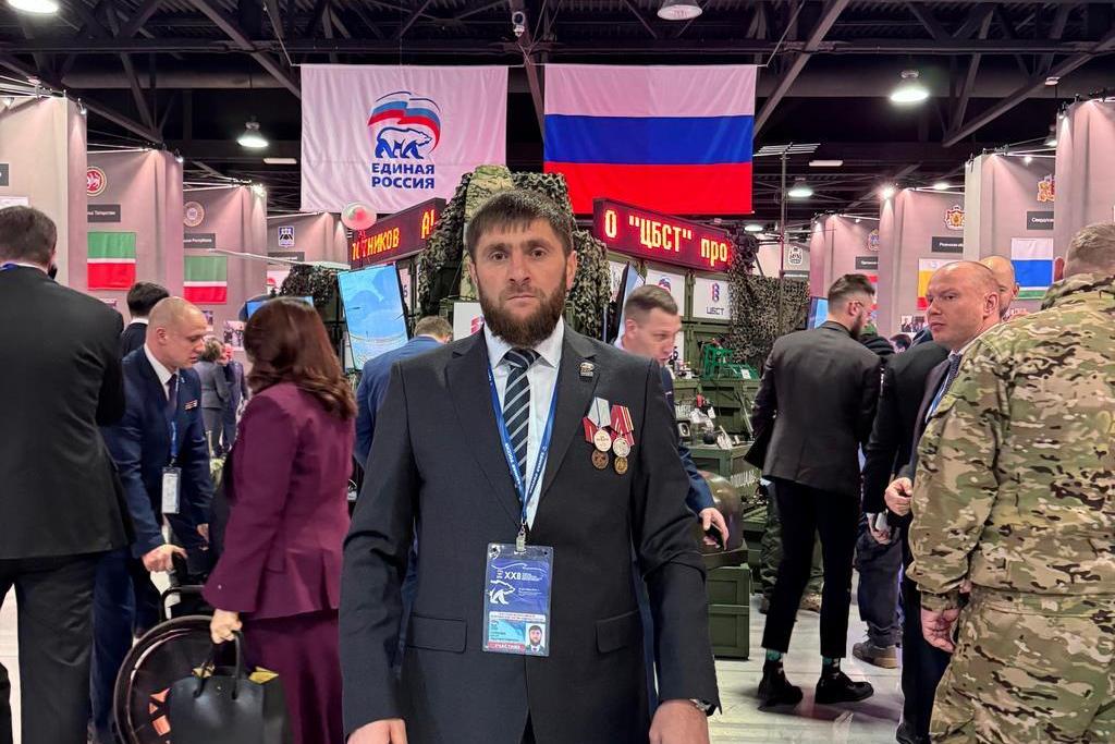 Изображение 2