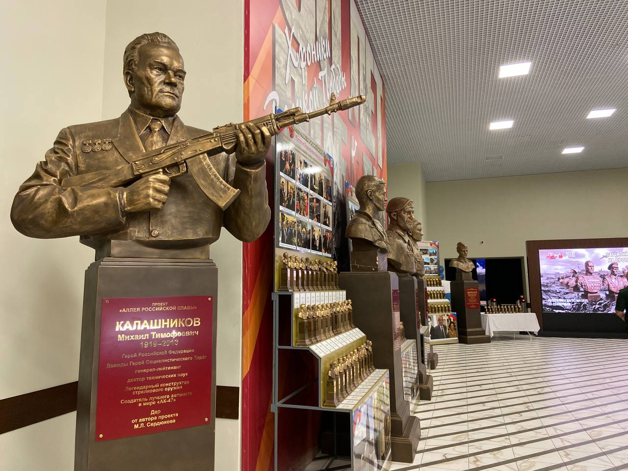 Изображение 1