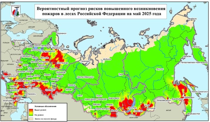 «Авиалесоохрана» назвала риски и возможные зоны возникновения пожаров в Дагестане