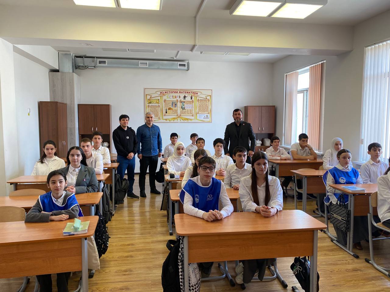 В Хасавюрте прошел семинар по теме «Интернет безопасность»