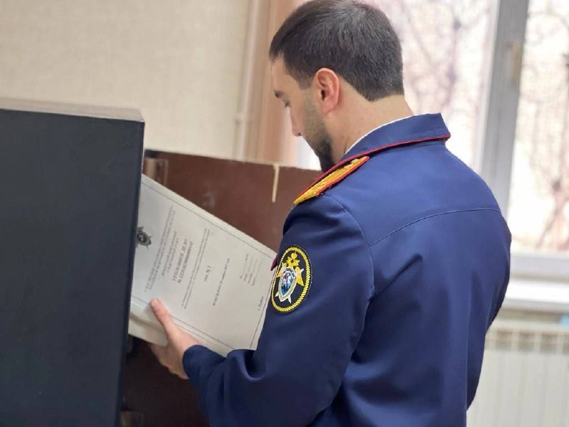 Дагестанец стал фигурантом уголовного дела за демонстрацию экстремистской символики