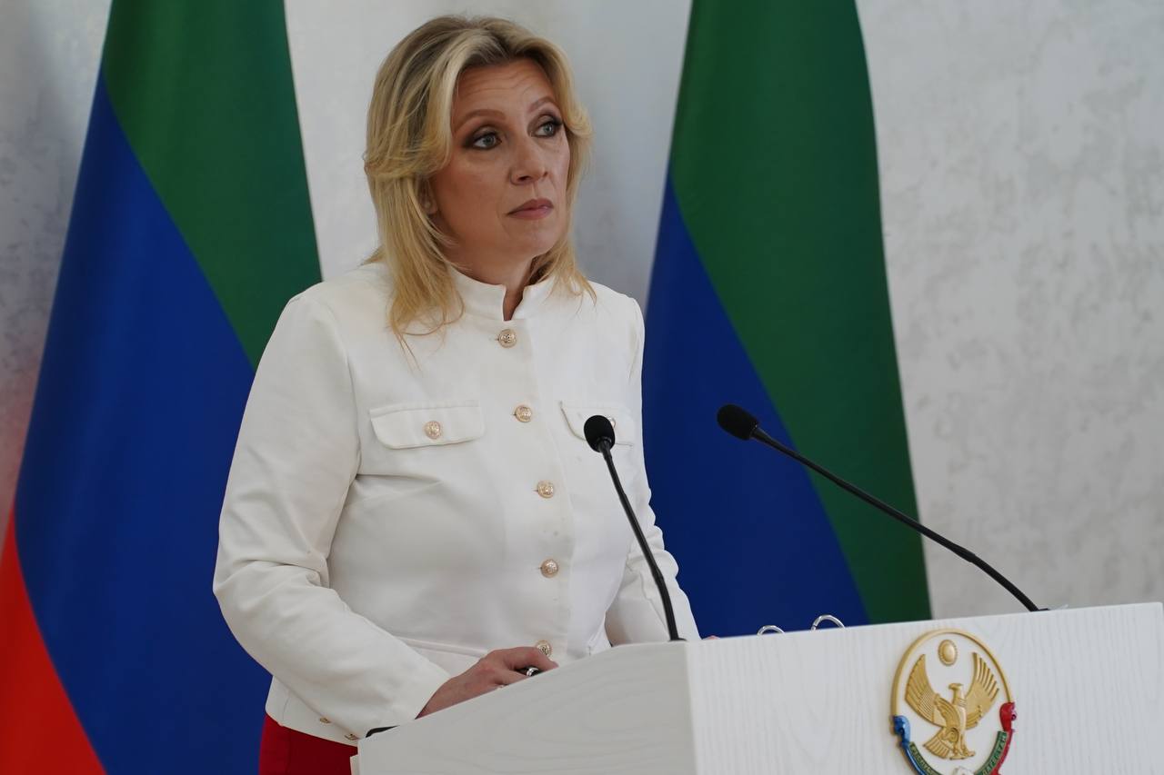 Мария Захарова: «Россия продвигает идею о необходимости формирования справедливого миропорядка»