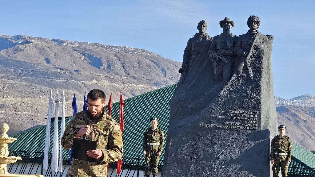 День Героев Отечества отметили в Ботлихском районе