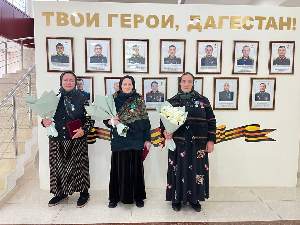 Глава Дагестана вручил госнаграды матерям участников СВО из Табасаранского района