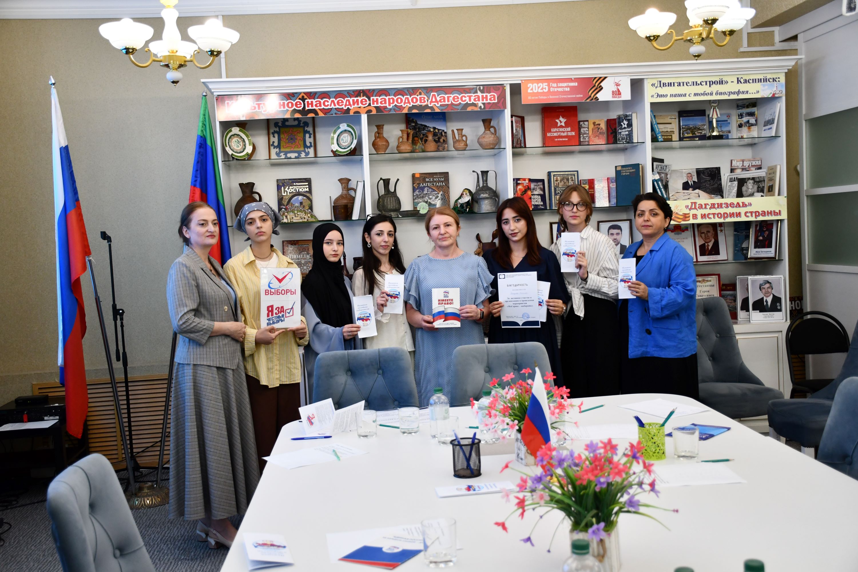 Изображение 2