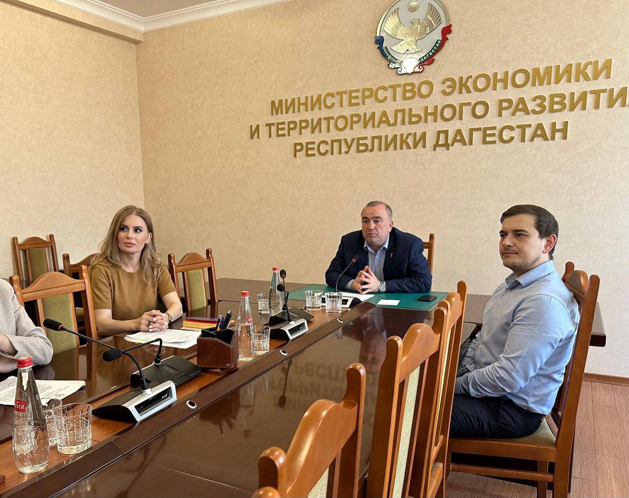 В Дагестане оценят качество и эффективность реализации госпрограмм