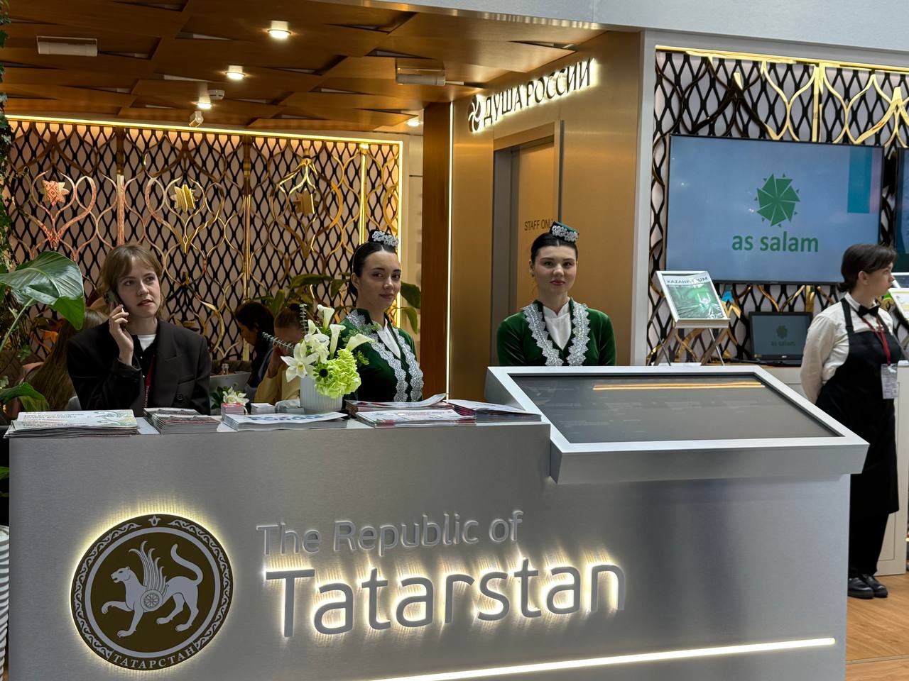 Изображение 4