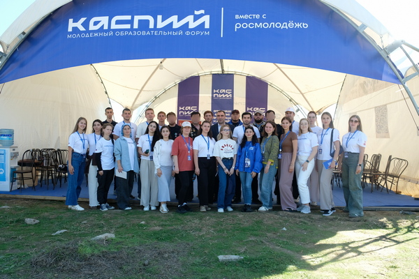 Росгвардейцы выступили перед участниками молодежного форума «Каспий-2025»