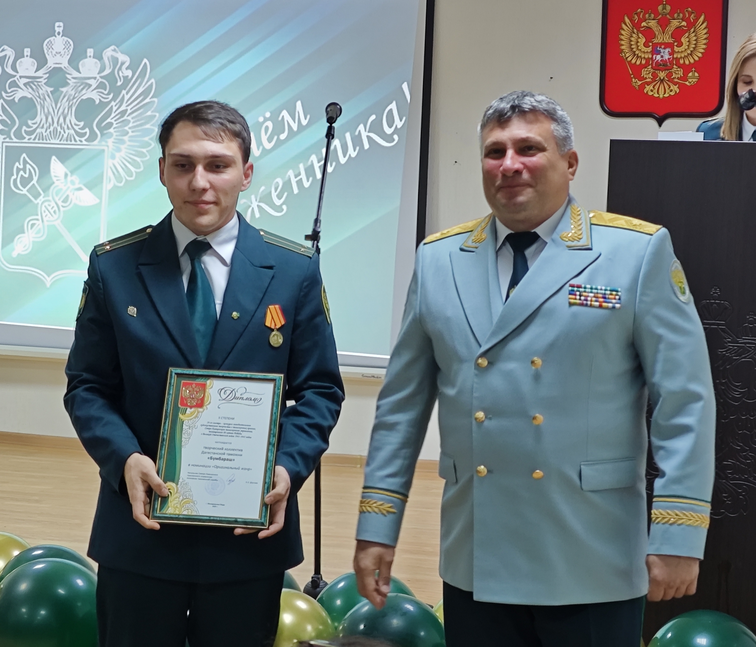 В Дагестанской таможне прошли торжественные мероприятия, посвященные профессиональному празднику