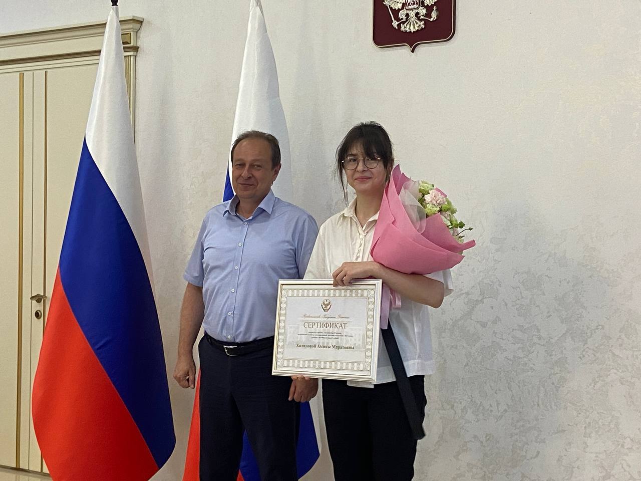 Изображение 2