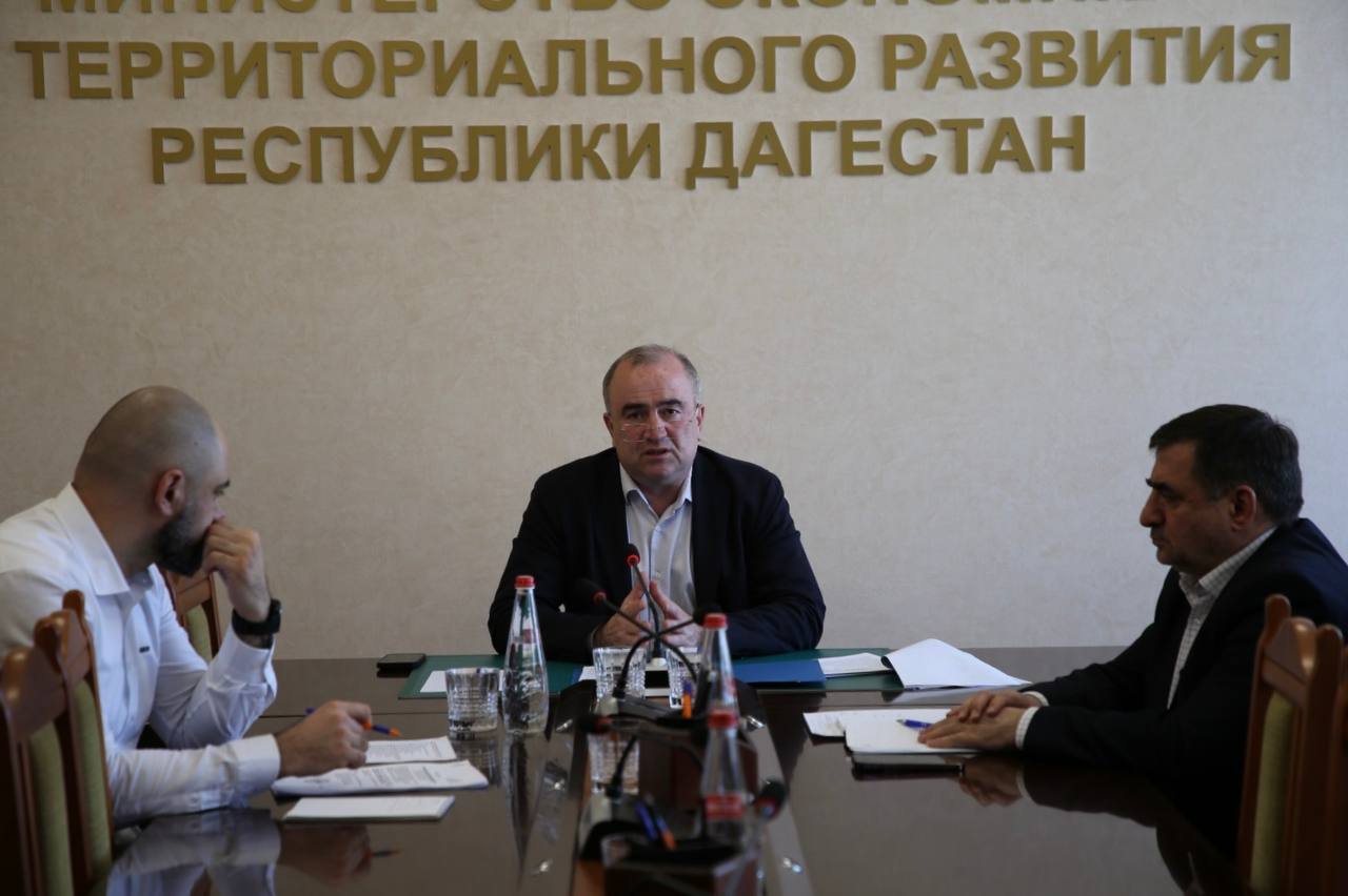 В Минэкономразвития Дагестана обсудили подготовку к Всероссийскому конкурсу муниципальных практик