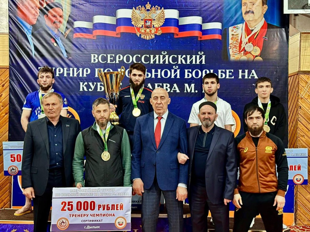 Дагестанский борец выиграл Всероссийский турнир на призы Мусы Азаева
