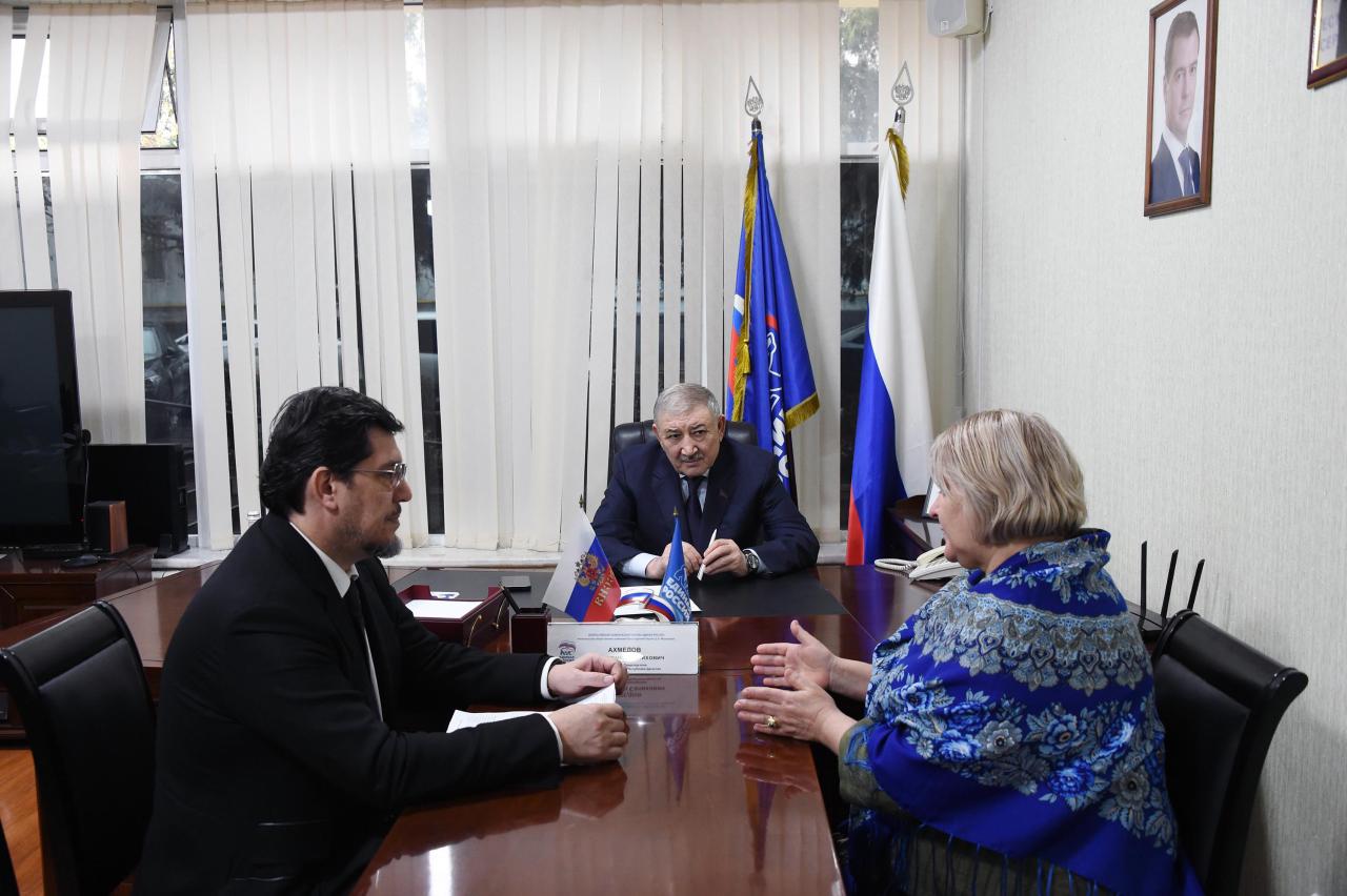 Изображение 1