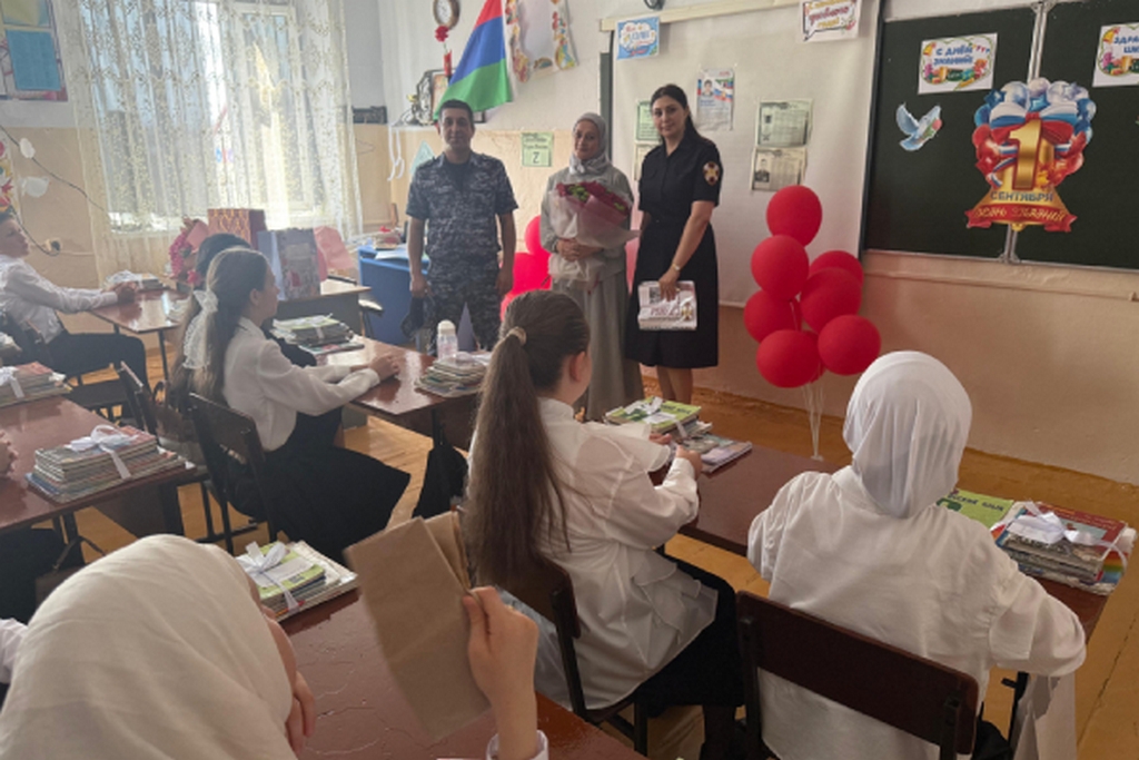 Изображение 3