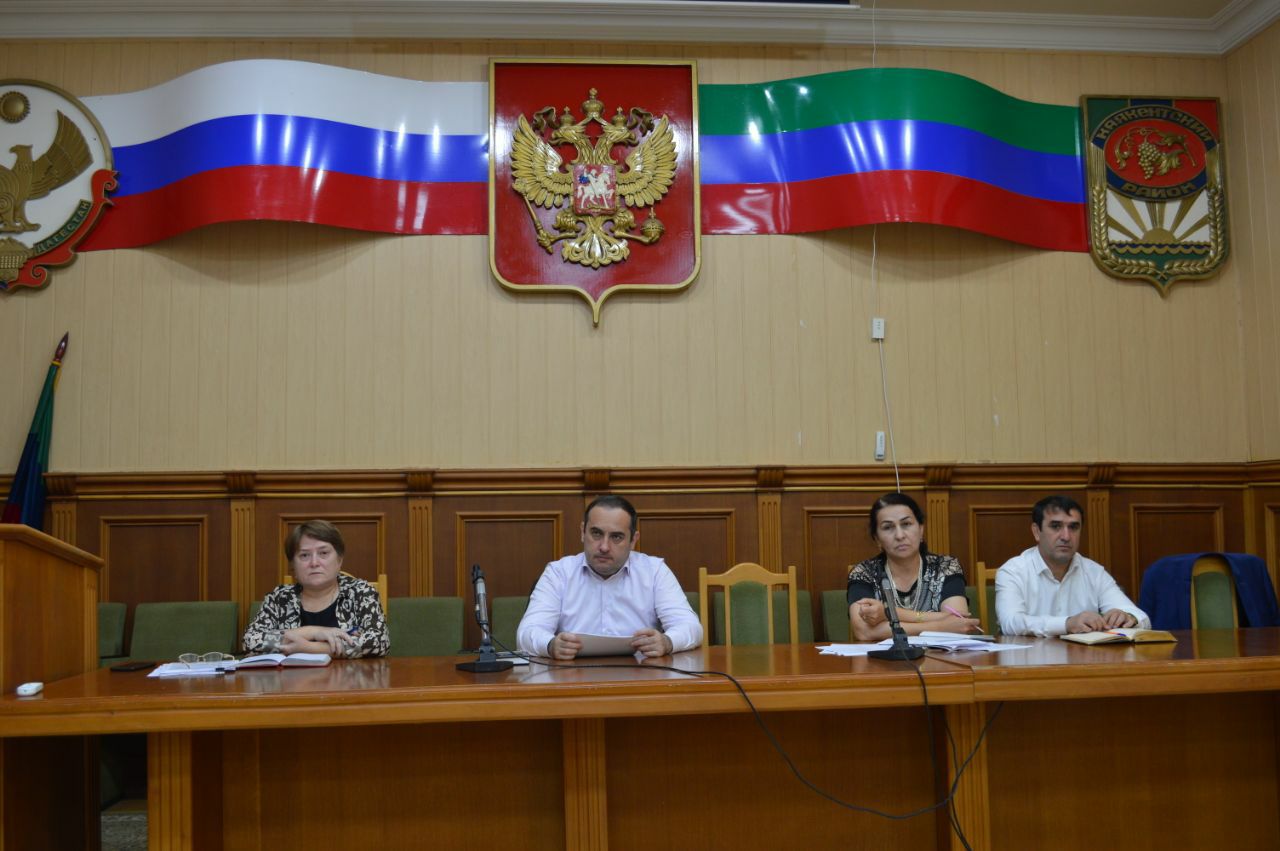 Празднование юбилея муниципалитета обсудили в Каякентском районе