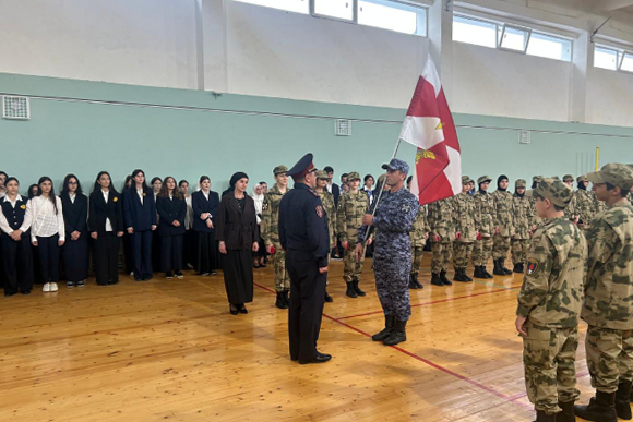 Изображение 3