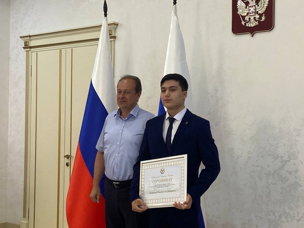 Изображение 1