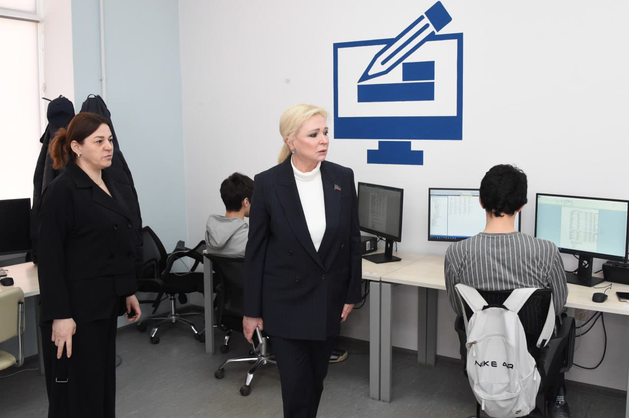 Изображение 2