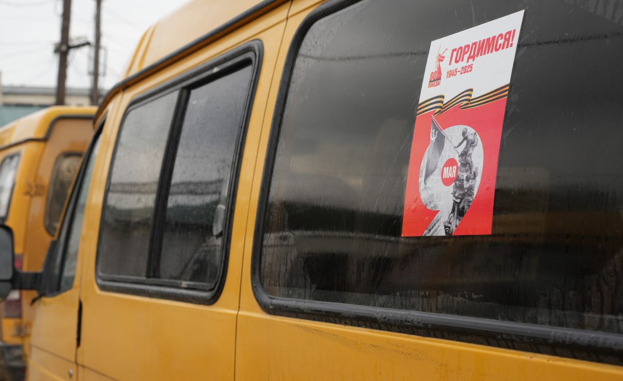 Хасавюрт готовится к празднованию 80-летия Великой Победы