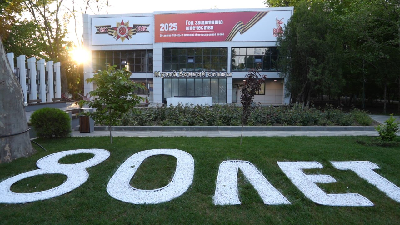 Сергей Меликов анонсировал открытие Музея боевой славы имени В. Макаровой