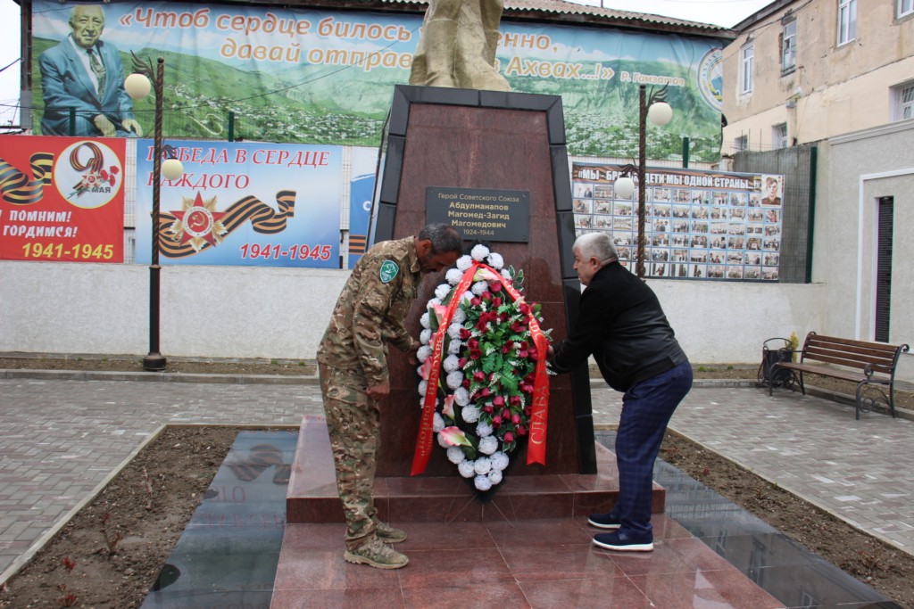 Изображение 2