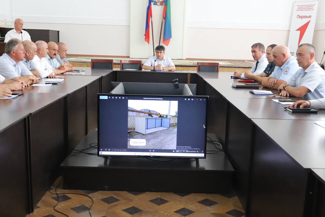 Глава Табасаранского района провел координационное совещание