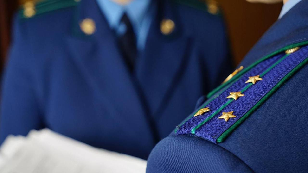 Махачкалинка предстанет перед судом за незаконное обналичивание маткапитала