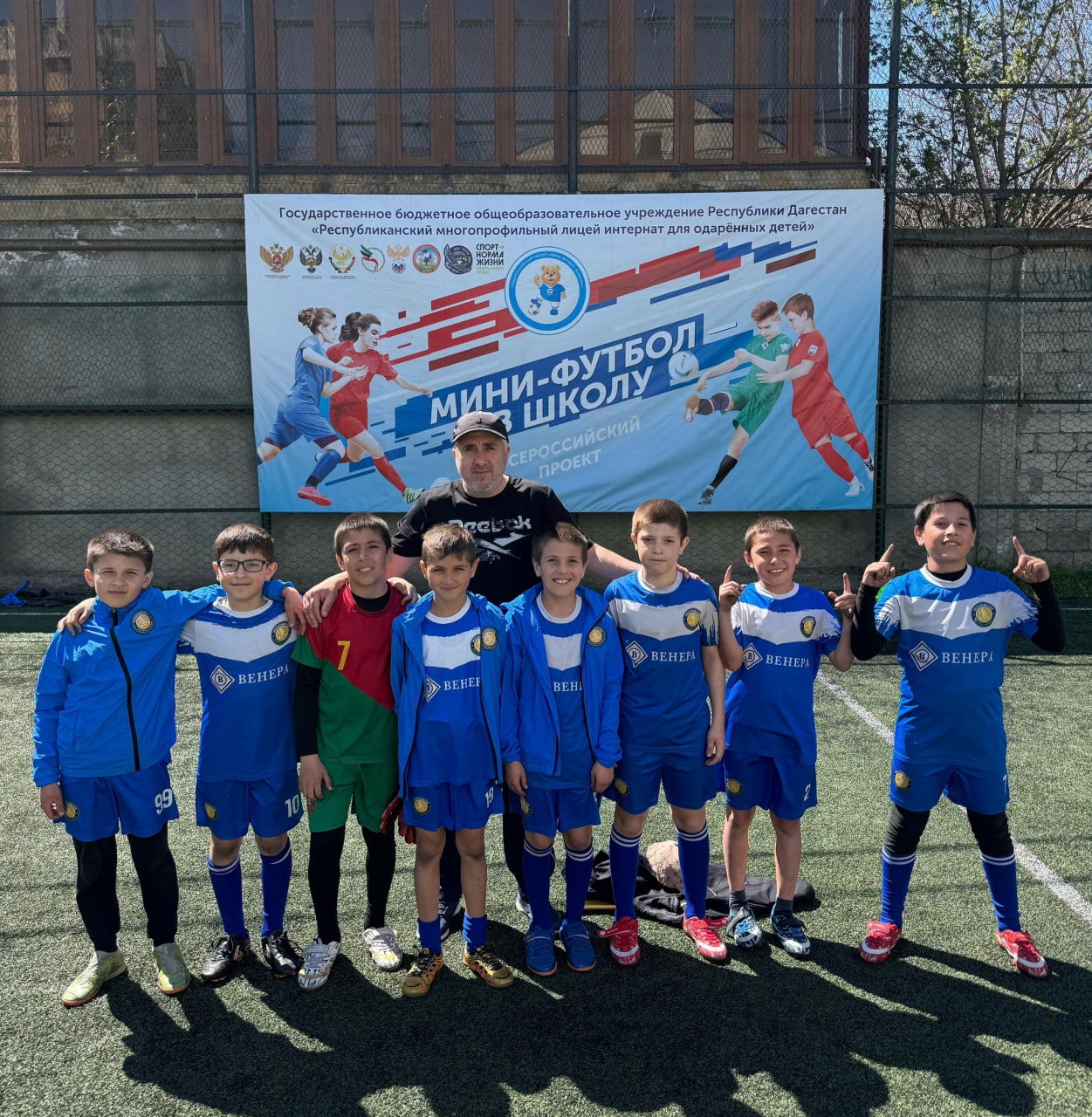 Школьники Каякентского района приняли участие в республиканском этапе школьной футбольной лиги