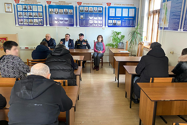 Патриотическую беседу с несовершеннолетними осужденными провели в Дагестане