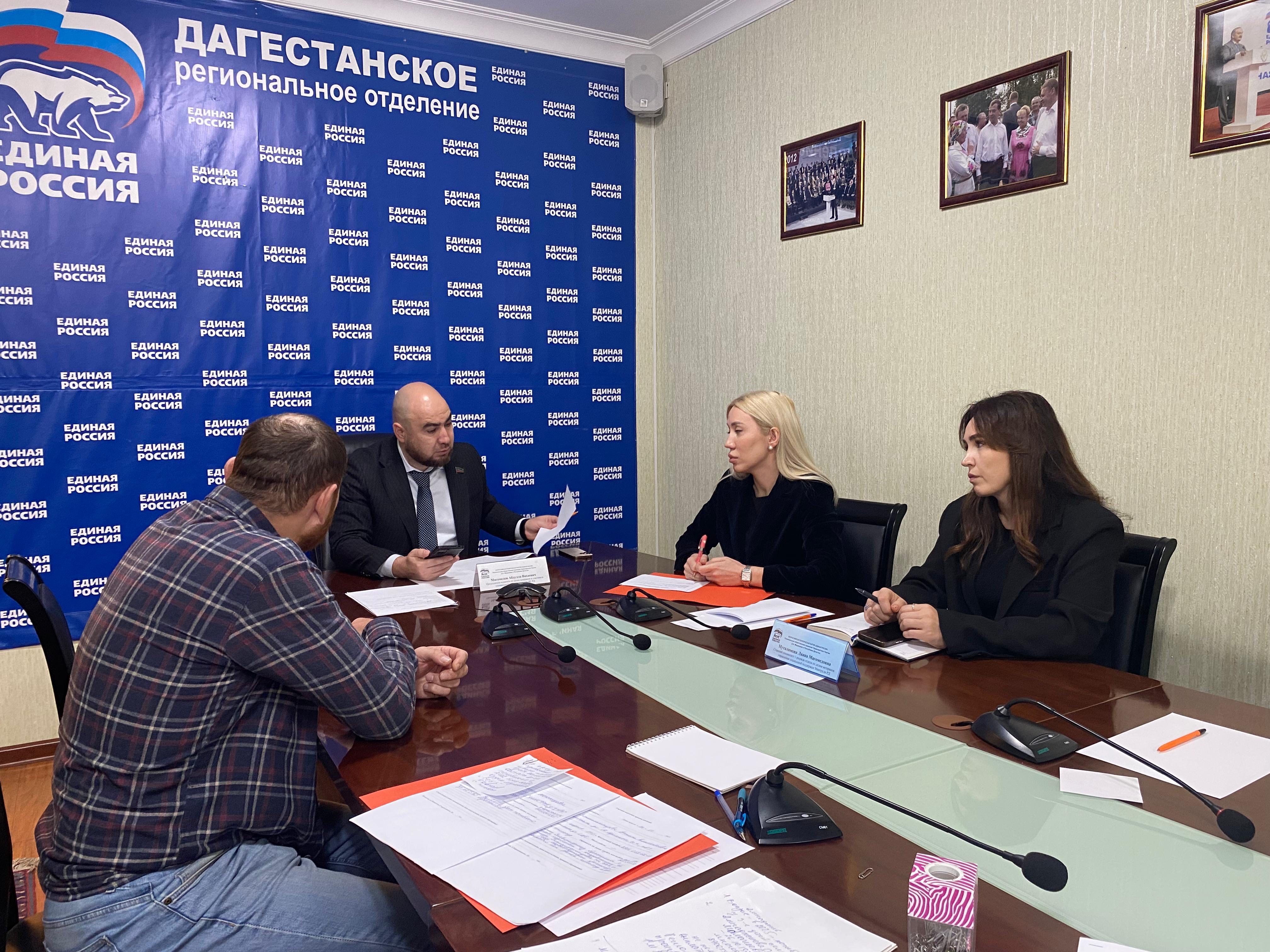 На площадке «Единой России» прошел Единый день приема семей участников СВО