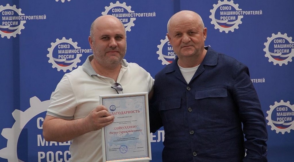 Изображение 2