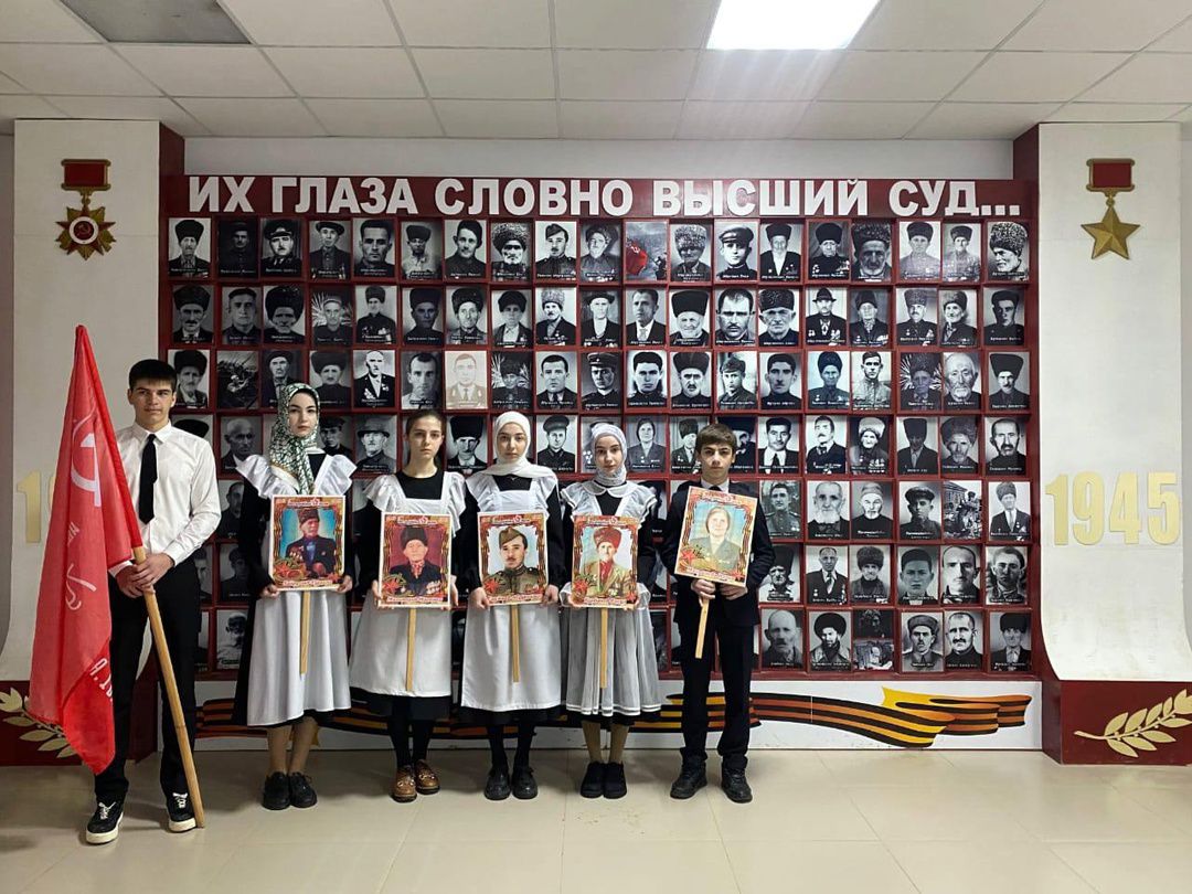 В Казбековском районе проводятся тематические занятия, посвященные героям Великой Отечественной войны
