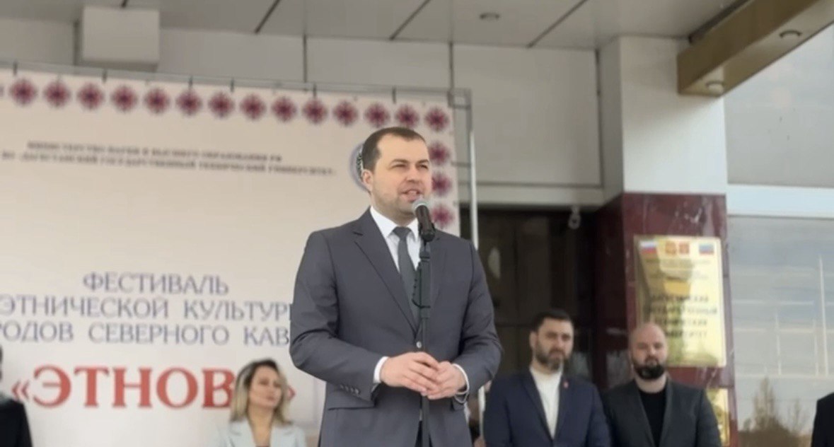 В ДГТУ проходит фестиваль этнической культуры «Этнова‑2025»