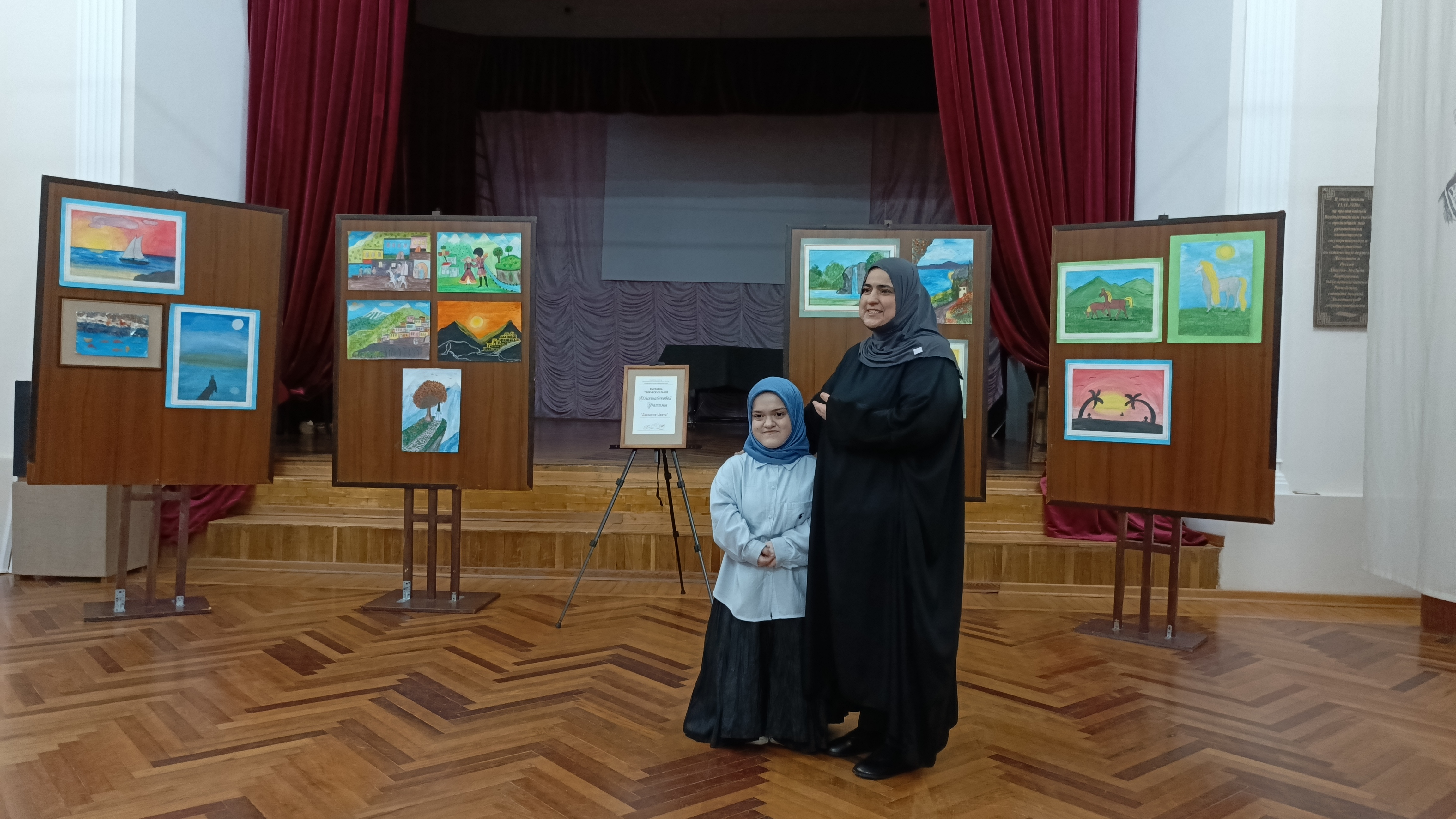 Изображение 2