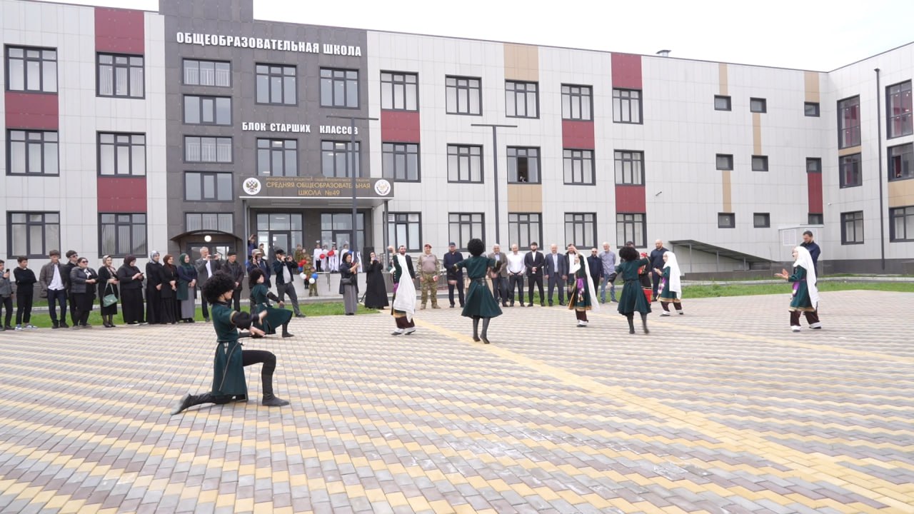 Изображение 3