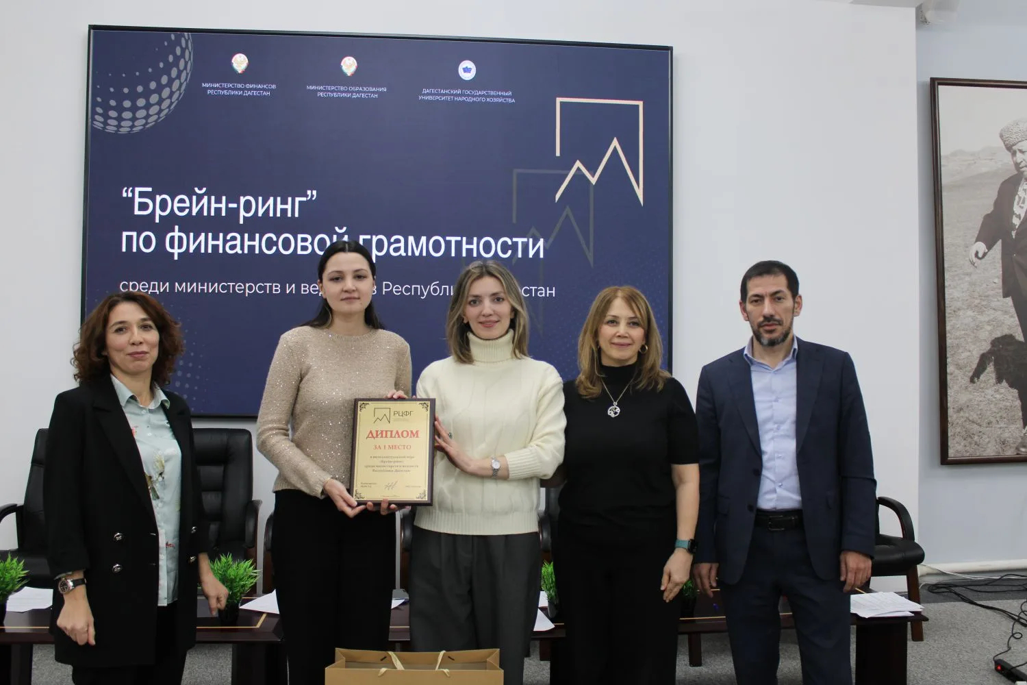 Изображение 3