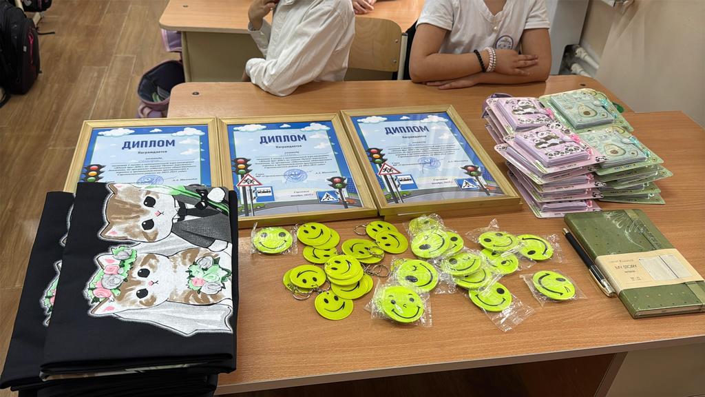 Изображение 2