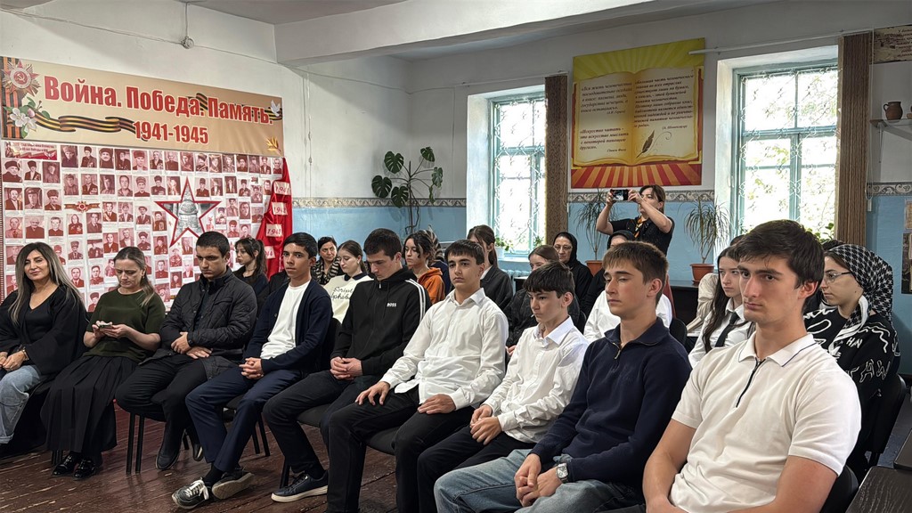 Изображение 2