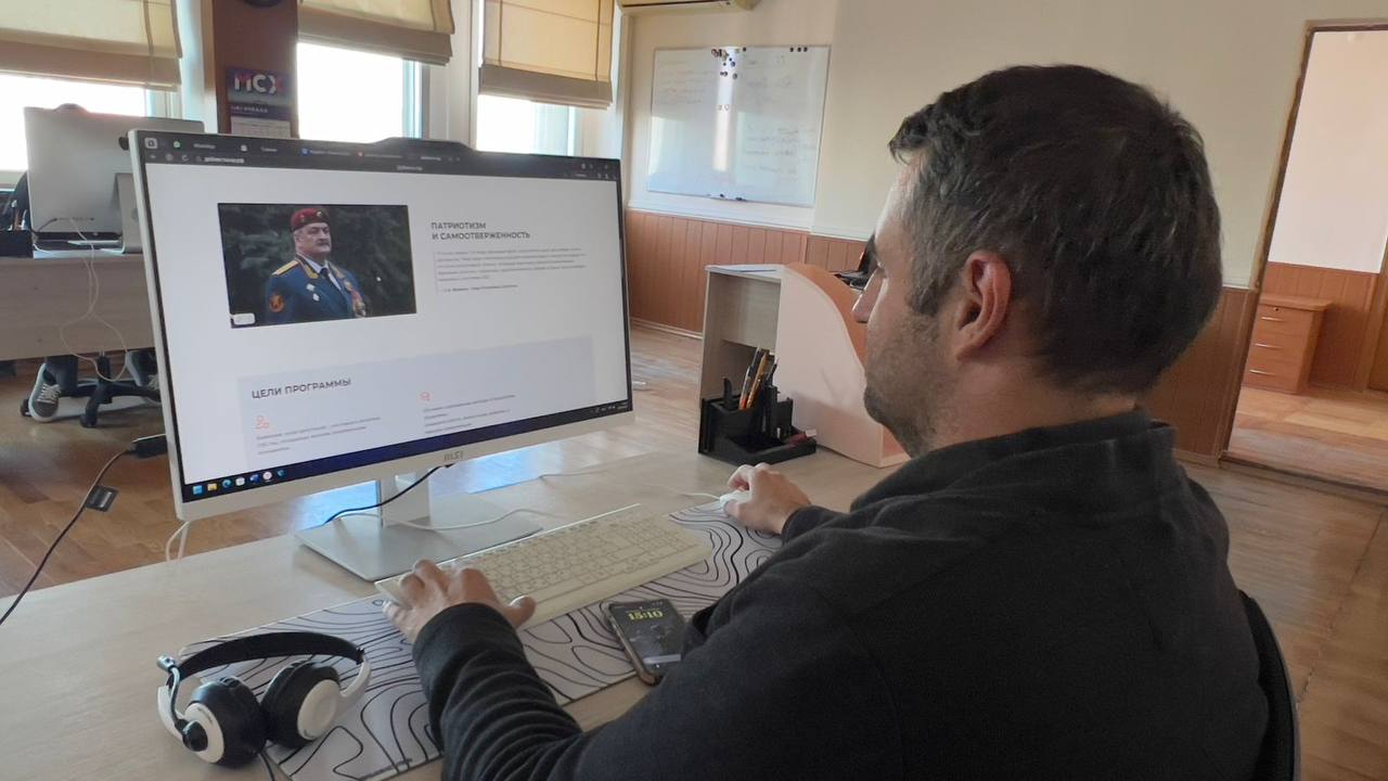 Изображение 3