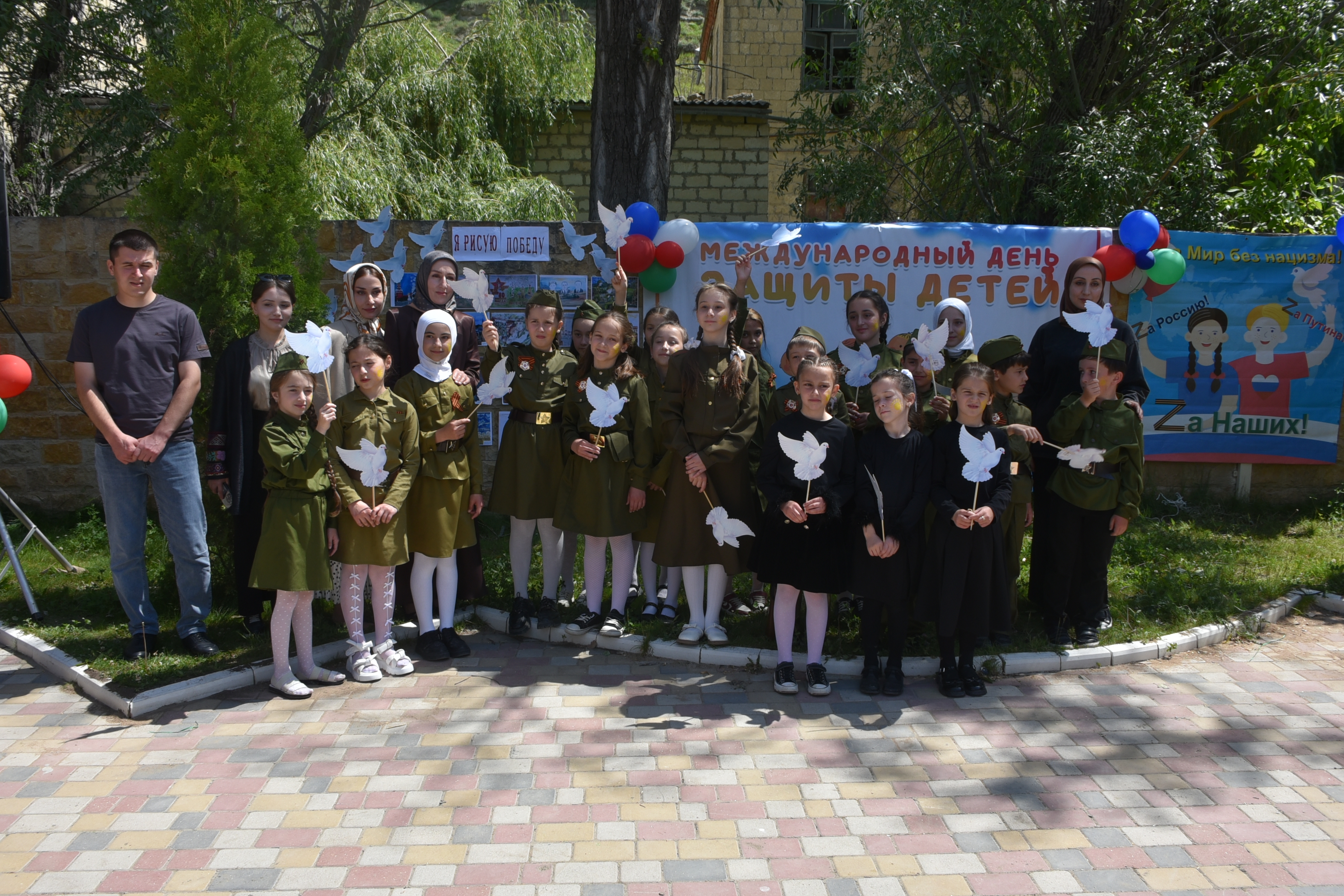 В Акушинском районе провели мероприятие ко Дню защиты детей