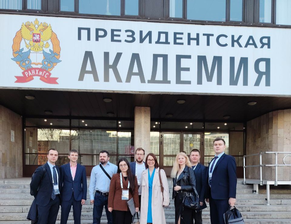 Преподаватель ДГУ приняла участие в программе кадрового резерва Минобрнауки России