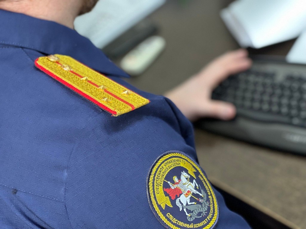 Житель Дербента показал татуировки и стал фигурантом уголовного дела