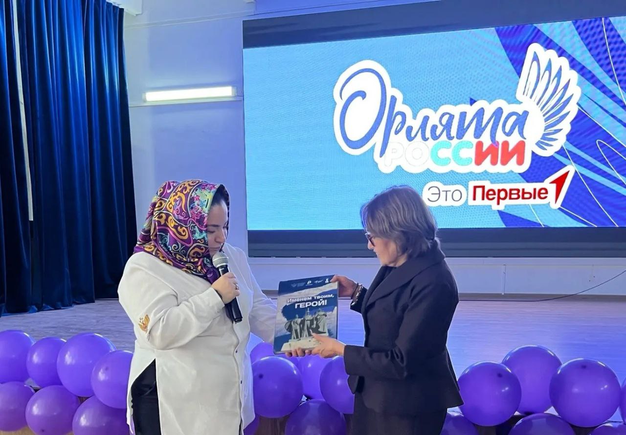 Изображение 1